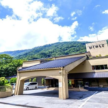 Hotel Okuyumoto Хаконе Экстерьер фото