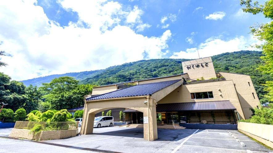 Hotel Okuyumoto Хаконе Экстерьер фото